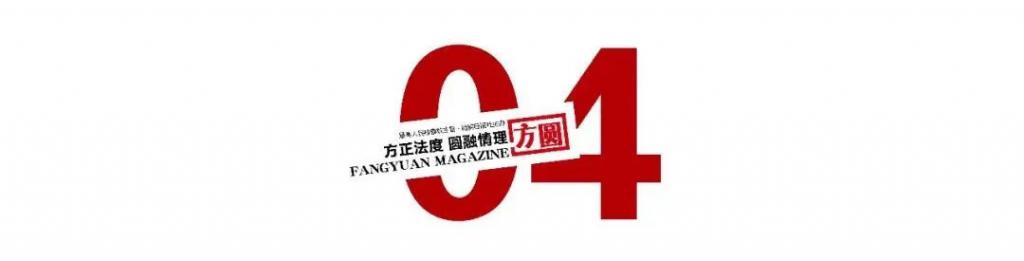 “小南京”牵出数百万元假烟案  第5张
