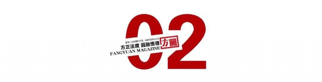 “小南京”牵出数百万元假烟案  第3张