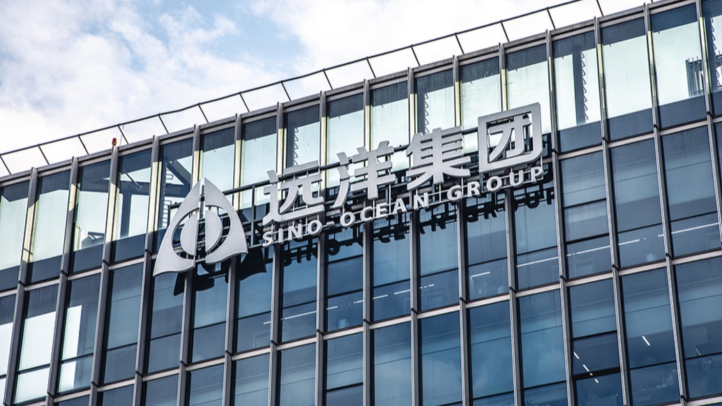 远洋集团：今年前4个月销售80.9亿元	，同比增加13.62%  第1张